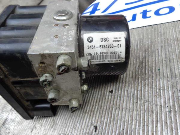 BLOC HYDRAULIC ABS BMW - Vue 3